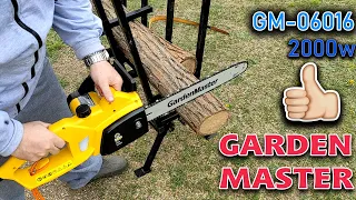 Elektromos láncfűrész beüzemelése - Garden Master GM-06016 2000W