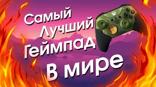 Лучший геймпад в мире  Обзор на геймпад xbox Elite Series 2 Halo infinite