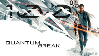 Quantum Break - Все Достижения