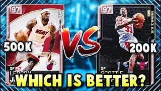 NBA 2K19 PINK DIAMOND LEBRON JAMES VS PINK DIAMOND SCOTTIE PIPPEN!! | WHICH SHOULD YOU BUY IN MyTEAM