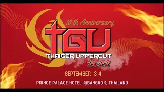 Tekken7 THAIGER UPPERCUT 2022 "GRAND FINAL" ●Dawood Sikandar ●