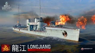 World of Warships / Longjiang — паназиатский эсминец