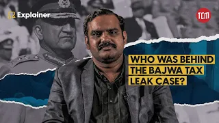 Why was Journalist Shahid Aslam Arrested in the Bajwa Tax Leak Case? | Part 1