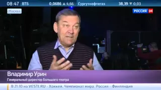 Юбилей  Сибирского колизея, 150 лет консерватории и двадцатилетие на сцене Дианы Вишневой