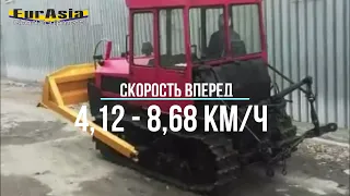 Гусеничный трактор ДТ-75. Проверка ходовых характеристик