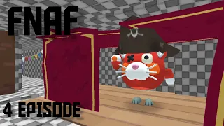 FNAF 4 серия по Chicken Gun