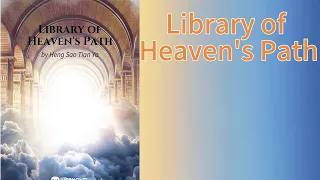 Library of Heaven's Path - Chapter 721 to 725
