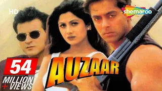 Auzaar {HD}  - Salman Khan - Sanjay Kapoor - Shilpa Shetty - Hindi Full Movie - (With Eng Subtitles)