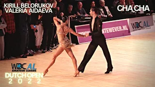 Kirill Belorukov & Valeria Aidaeva - Cha-Cha-Cha | WDC Pro Latin | Dutch Open Assen