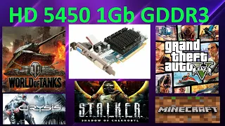 Radeon HD 5450 1GB GDDR3 in Games / GTA5
