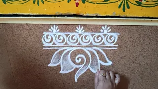 Easy & beautiful border rangoli designs | Lotus shanku kolam | Friday special lakshmi puja rangoli