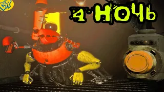 4 НОЧЬ КРАСТИ КРАБС ФНАФ ПАРОДИЯ ПРОХОЖДЕНИЕ || Five nights at krusty krab FNAF