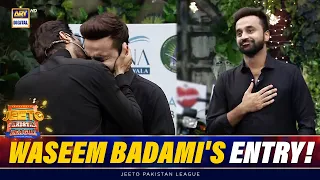 Waseem Badami's Entry💥 | Most Funniest Moment Of #JeetoPakistanLeague