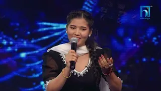 Manisha Sunar "Udu Ki Gudu Ma"| The Voice of Nepal Season 5 -2023