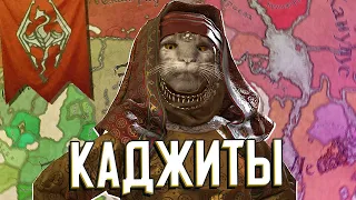 ВОЙНЫ С ЭЛЬСВЕЙРОМ в Crusader Kings 3 (Elder Kings 2) #3