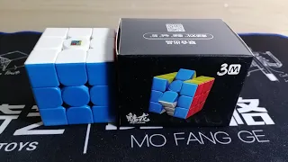 Moyu Meilong 3M | ASMR Unboxing #cubing #asmrunboxing