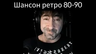 Богдан Тихончик Прямий ефір на тік ток  від 27.04.2024 Шансон, Ретро пісні 80-90  років