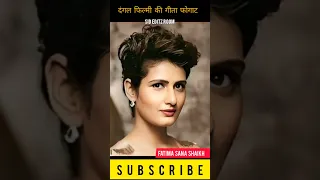 Fatima Sana Shaikh ( दंगल गर्ल ) Transformation 1992-2022 #shorts #fatimasanashaikh #dangalgirl