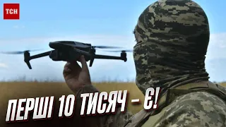 ❗ 10 тисяч пілотів готові до бою!