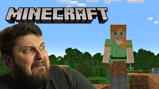 ВПЕРШЕ ГРАЮ В МАЙН 〉Minecraft #0