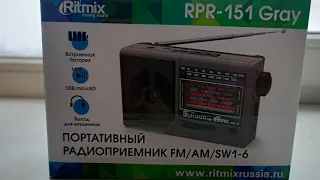 Обзор на радиоприемник Ritmix RPR-151Gray