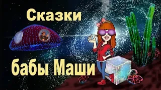 Ладан это психоделик. Доказано наукой. баба Маша Какая-То