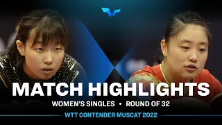 Wu Yangchen vs Xu Yi | WS | WTT Contender Muscat 2022 (R32)