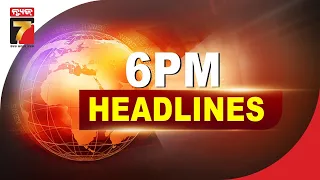 6 PM #headlines | 8 May 2024 | PrameyaNews7