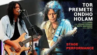 Tor Premete | Satta | James | Live Performance | HD Bangla Song