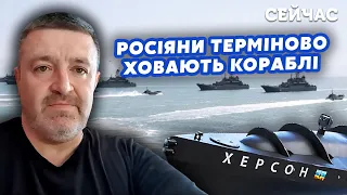 🔴БРАТЧУК: Починається! ЗСУ ПІДІРВАЛИ секретний ШТАБ РФ. Путін ХОВАЄ ФЛОТ. У Кремля БІДА з РАКЕТАМИ