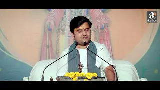 Shri Krishna Govind Hare Murari | Indresh Upadhyay ji | Krishna Bhajan