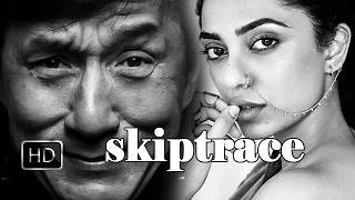 Skiptrace Sequel - Sobhita Dhulipala To Work With Jackie Chan