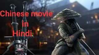 Chinese action movies 2021 in hindi // martial arts movie dubbed in hindi //Hollywood in hindi movie