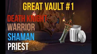 Weekly Rewards Great Vault | Dragonflight (10.1.5)