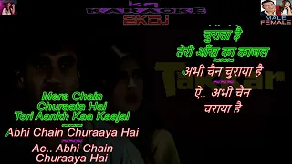 ANKHON MEIN BASE HO TUM / 4K SCROLLING KARAOKE / ABHIJEET ALKA / KA KARAOKE