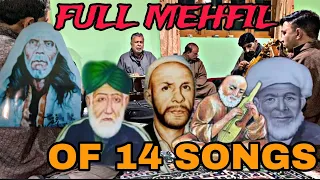 RASHID HAFIZ FULL MEHFIL KASHMIRI SUFI MEHFIL OF 14 SONGS
