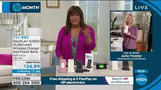 HSN | Home Office featuring HP 03.01.2021 - 02 PM