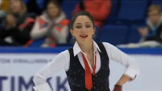 Elizaveta Tuktamysheva ( ЕлизаветаТуктамышева) FS - Finlandia Trophy 2019