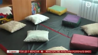 Успіхи Черкаської ОТГ, Донецька область, 5 канал