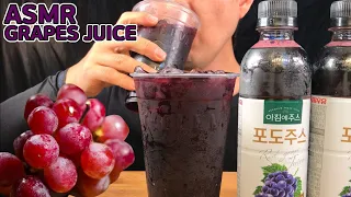 [ASMR]포도주스 음료수 얼음컵 먹방(NO TALKING) 아침에주스 포도주스DRINKING SOUNDS GRAPES JUICE ICE CUP COOL BEVERAGE