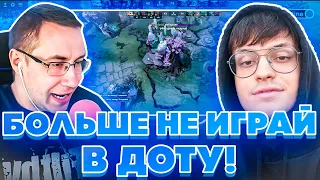 ЛИКС ЗАРУИНИЛ БУСТЕРУ ИГРУ В ДОТУ?! ЛИКС БУСТЕР ЗАРК ПО НОВОЙ И ХАНТИК ИГРАЮТ В ДОТУ!