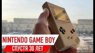 Nintendo GAME BOY | 30 лет спустя