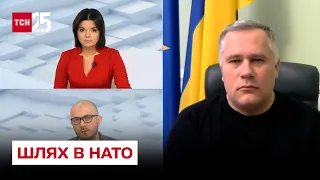 ⚡ ППО для України, шлях в НАТО і санкції проти Росії | Жовква