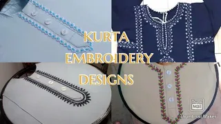 Fancy hand embroidery Kurta designs for beginners | boys embroidery kurta #kurtaembroiderydesign