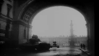За нами город Ленина (1942)