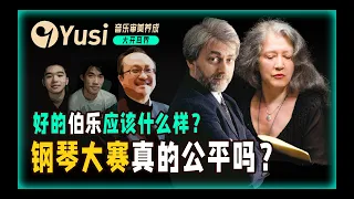 为什么肖赛再难出大师？