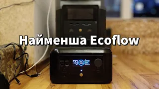 Ремонт + огляд ECOFLOW RIVER MINI. Помилка 50 hz overload