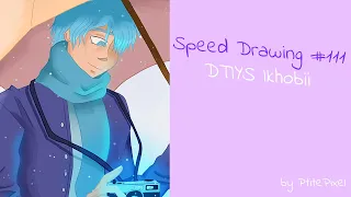 Speed Drawing #111 - DTIYS Ikhobi