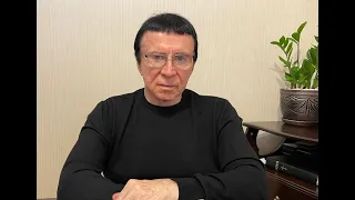 Кашпировский: 26.02.2023г. Прямой эфир.