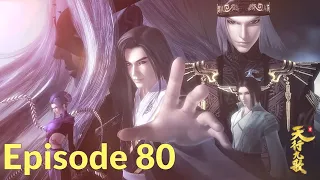 QM: 9 Songs of the Moving Heavens Episode 80 English Subtitles